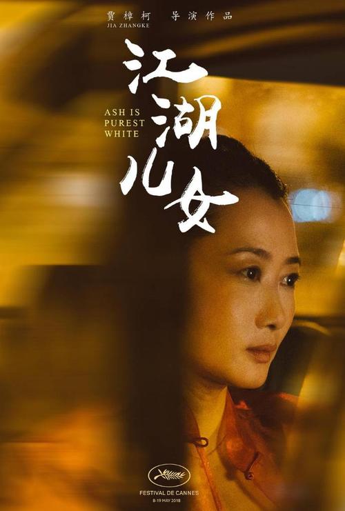 muzykal'naya akademiya电子工程学位证书